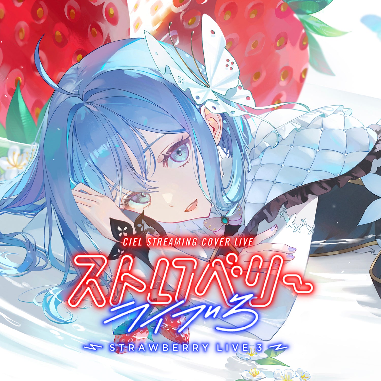 CIEL】Cover Live Album「STRAWBERRY LIVE3」 – FINDME STORE by THINKR
