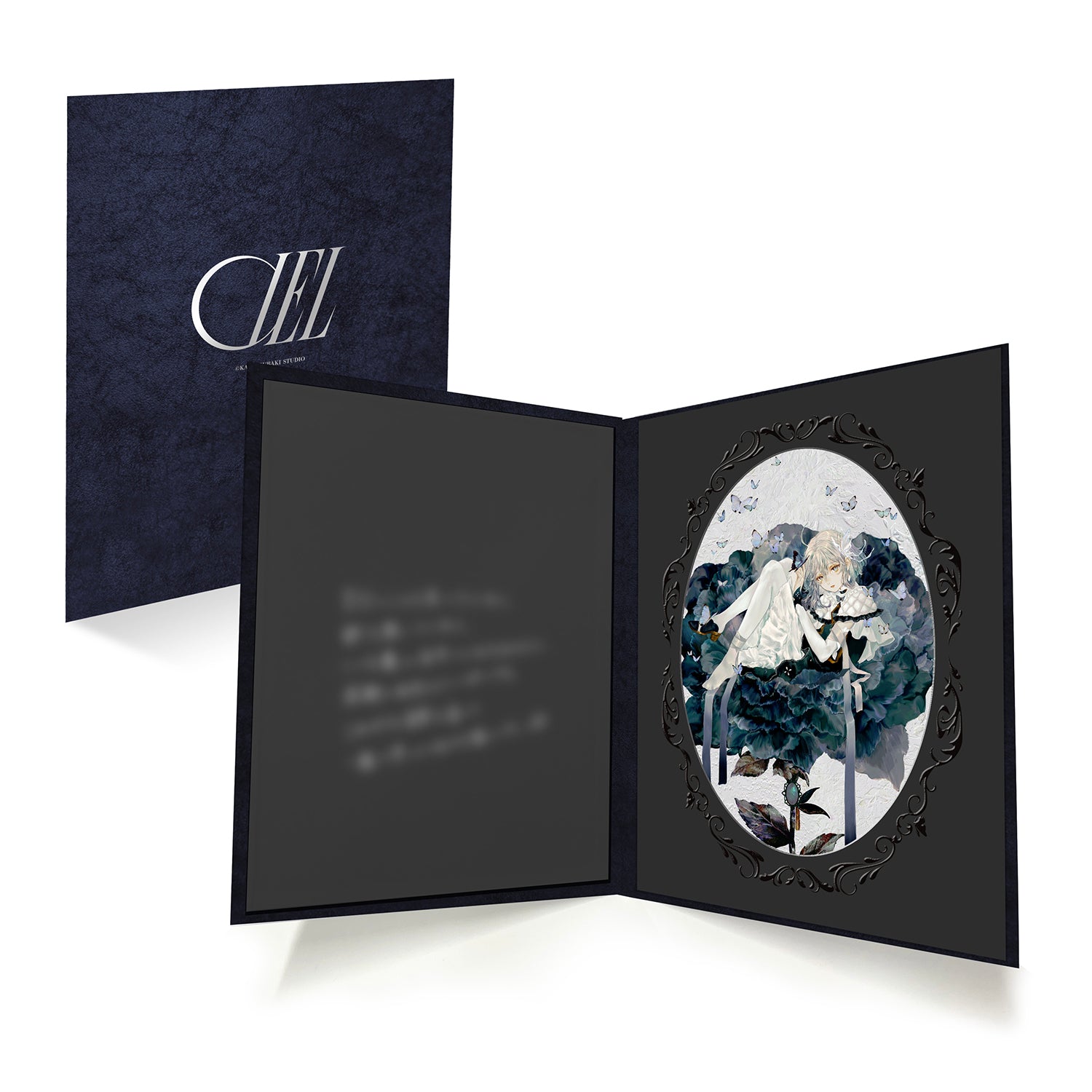 「夢より素敵な」  Ｒａｐｈａｅｌ  直筆サイン入りCD Amazon.co.jp: 夢より素敵な: ミュージック