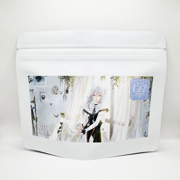 CIEL – ページ 2 – FINDME STORE by THINKR