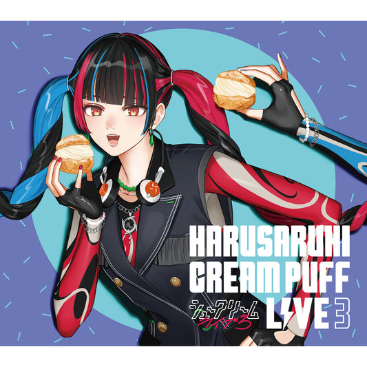【春猿火】Cover Live Album「CREAM PUFF LIVE 3」／STREAMING COVER LIVE「シュークリームライブ 3」