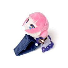 画像をギャラリービューアに読み込む, 【花譜】花譜ぬいブレスレット／5th One-Man Live「宿声／深愛」OFFICIAL LIVE GOODS
