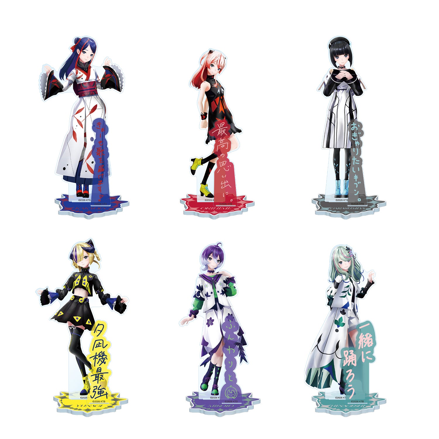 KAMITSUBAKI STUDIO】アクリルスタンド C／KAMITSUBAKI FES '26 FIELD
