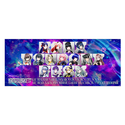 【KAMITSUBAKI STUDIO】フェイスタオル／KAMITSUBAKI FES '26 FIELD OF RESONANCE OFFICIAL GOODS