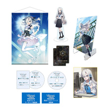 画像をギャラリービューアに読み込む, 【ヰ世界情緒】Virtual Ties 〜ヰ世界情緒夢想曲〜」（FMS限定版・steam）／Virtual Ties 〜ヰ世界情緒夢想曲〜
