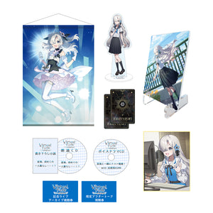 ヰ世界情緒】「Virtual Ties 〜ヰ世界情緒夢想曲〜」（FMS限定版
