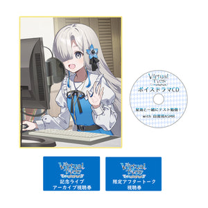ヰ世界情緒】「Virtual Ties 〜ヰ世界情緒夢想曲〜」(FMS限定版 ヰ世界情緒】「Virtual Ties 〜ヰ世界情緒夢想曲〜」(FMS限定版