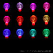 画像をギャラリービューアに読み込む, 【V.W.P】Magic Circle 無線制御ペンライト type：KOKO／SINKA LIVE EP.Ⅴ V.W.P／2nd ONE-MAN LIVE「現象Ⅱ -魔女拡成-」グッズ第一弾
