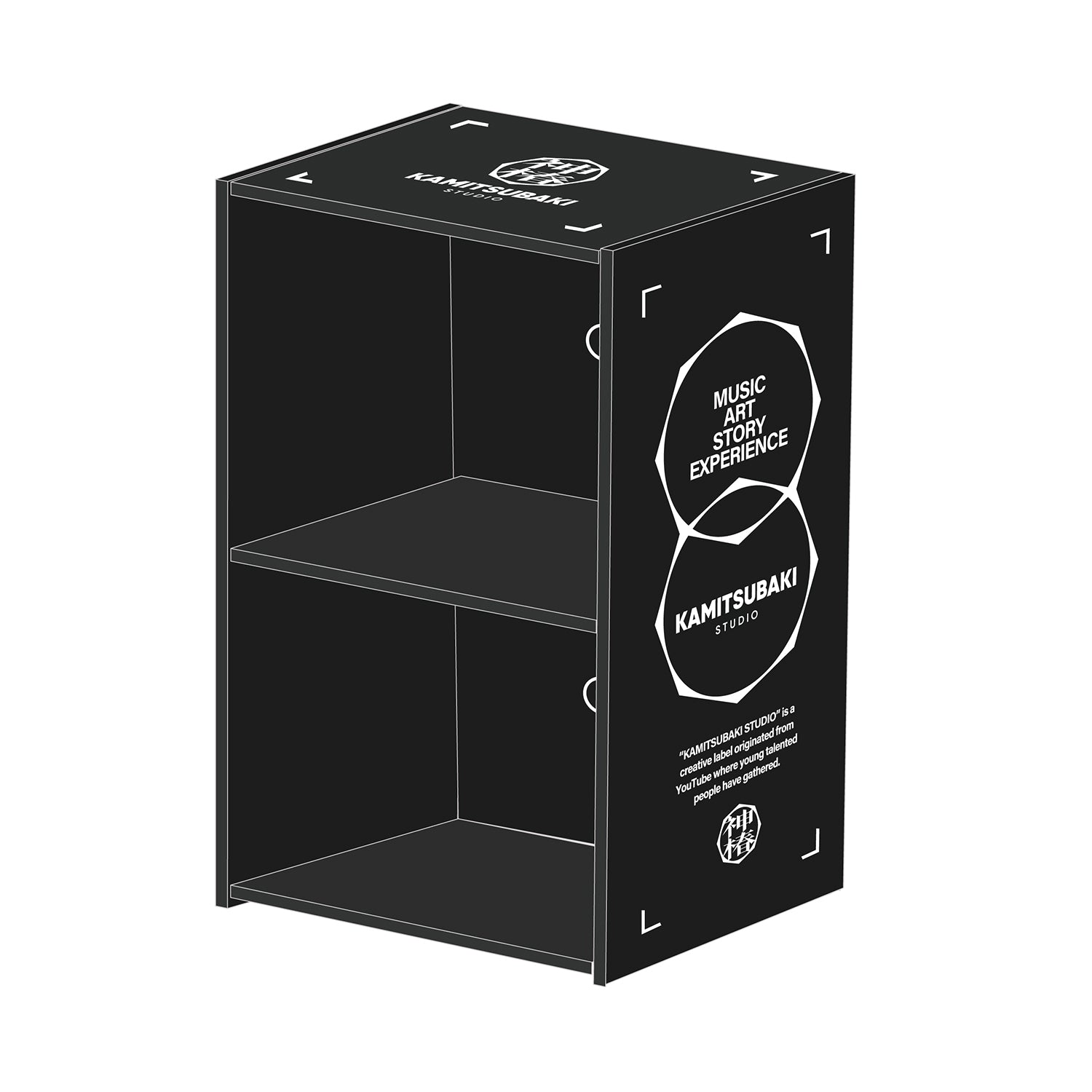 KAMITSUBAKI STUDIO】KAMITSUBAKI STUDIO Cube Storage