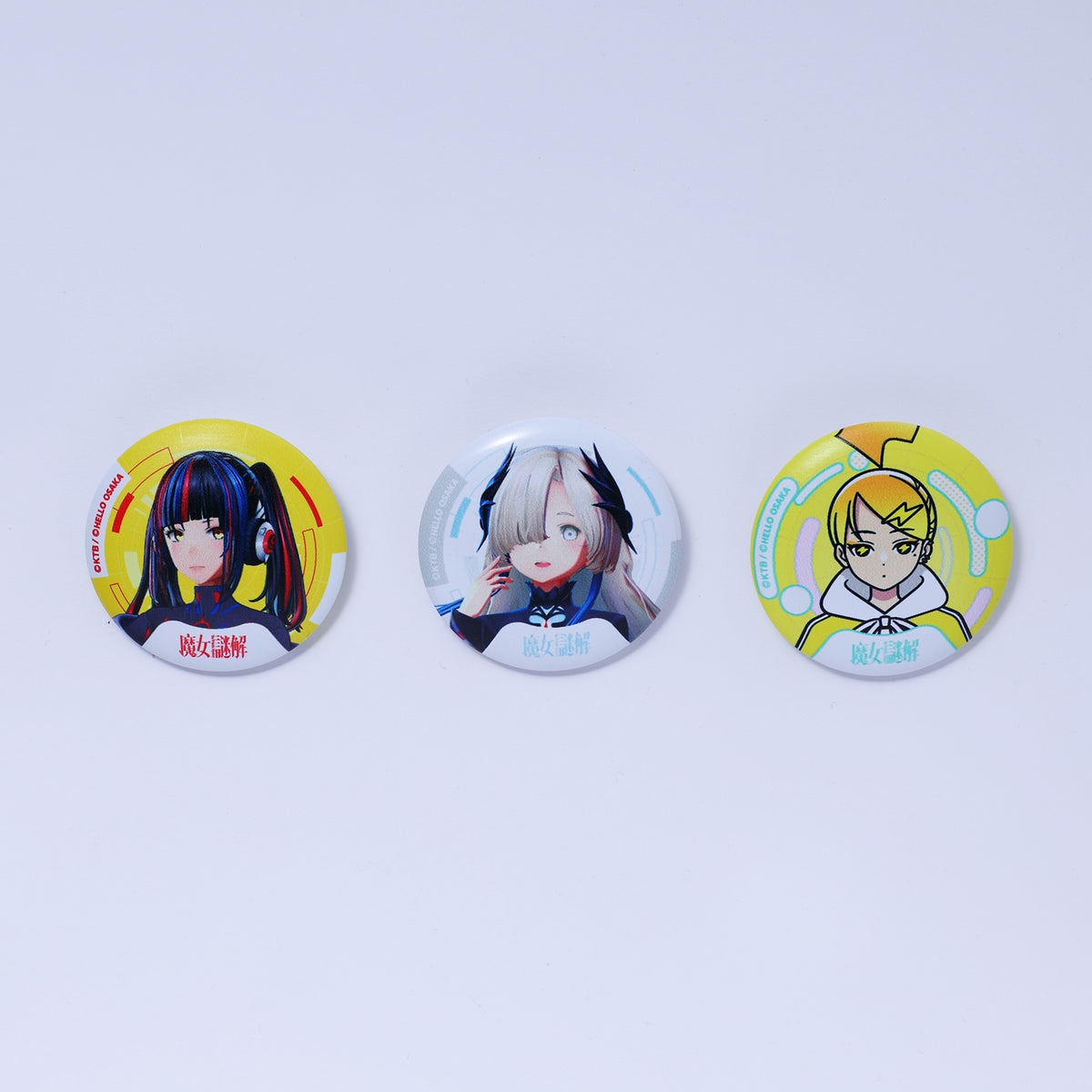 【KAMITSUBAKI STUDIO×HELLO OSAKA】クッション缶バッジ3個セットC（派流・世界・亜良）／KAMITSUBAKI STUDIO presents バーチャル謎解きミステリー「魔女謎解」with HELLO OSAKA OFFICIAL GOODS