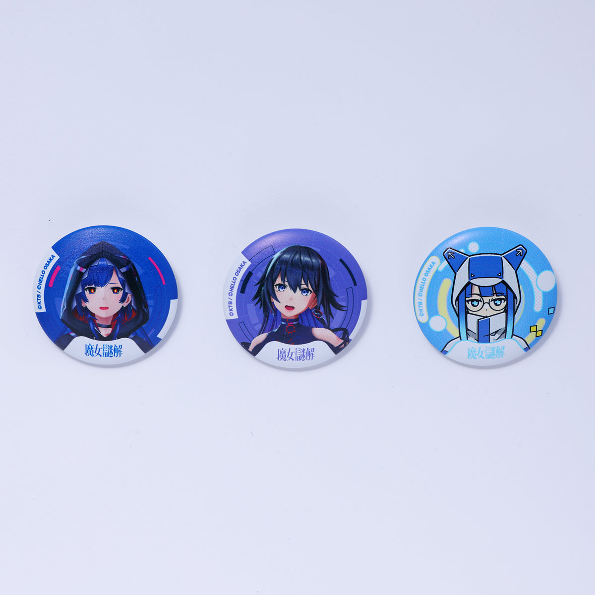 【KAMITSUBAKI STUDIO×HELLO OSAKA】クッション缶バッジ3個セットB（狸眼・此処・観歌）／KAMITSUBAKI STUDIO presents バーチャル謎解きミステリー「魔女謎解」with HELLO OSAKA OFFICIAL GOODS