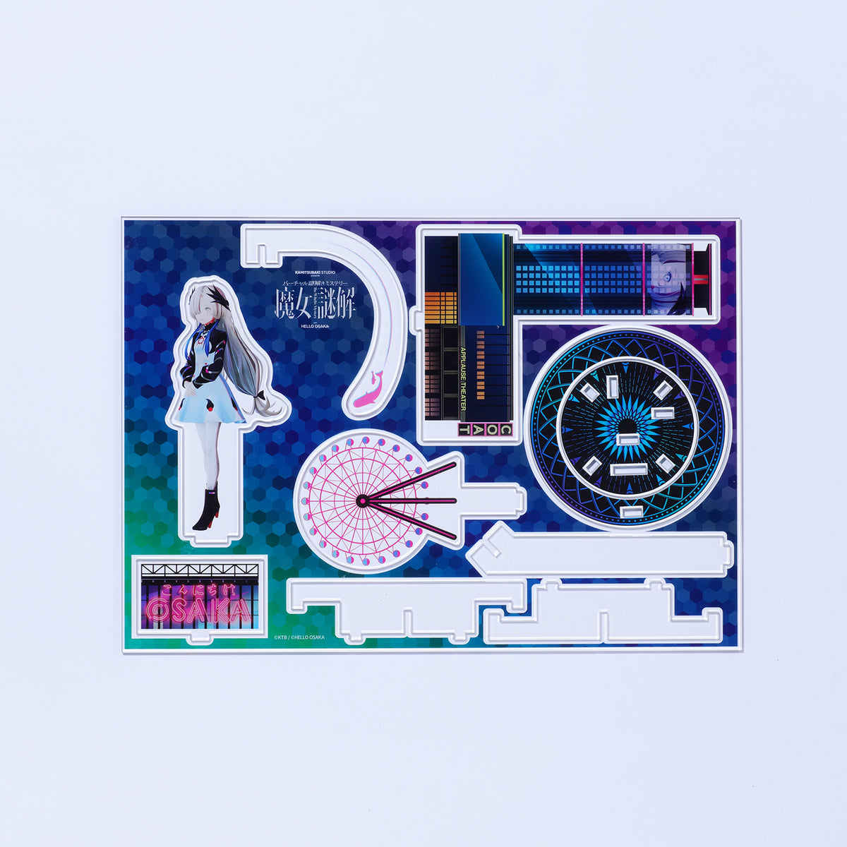 【KAMITSUBAKI STUDIO×HELLO OSAKA】立体アクリルスタンド 夜河 世界（ヰ世界情緒）／KAMITSUBAKI STUDIO presents バーチャル謎解きミステリー「魔女謎解」with HELLO OSAKA OFFICIAL GOODS