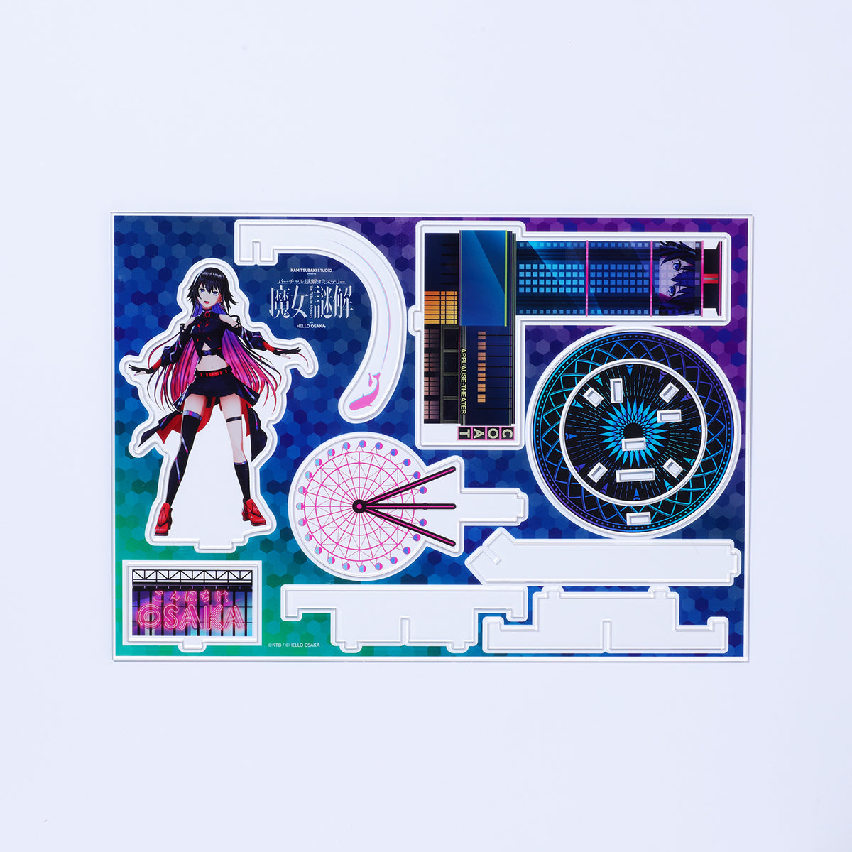 【KAMITSUBAKI STUDIO×HELLO OSAKA】立体アクリルスタンド 輪廻 此処（幸祜）／KAMITSUBAKI STUDIO presents バーチャル謎解きミステリー「魔女謎解」with HELLO OSAKA OFFICIAL GOODS