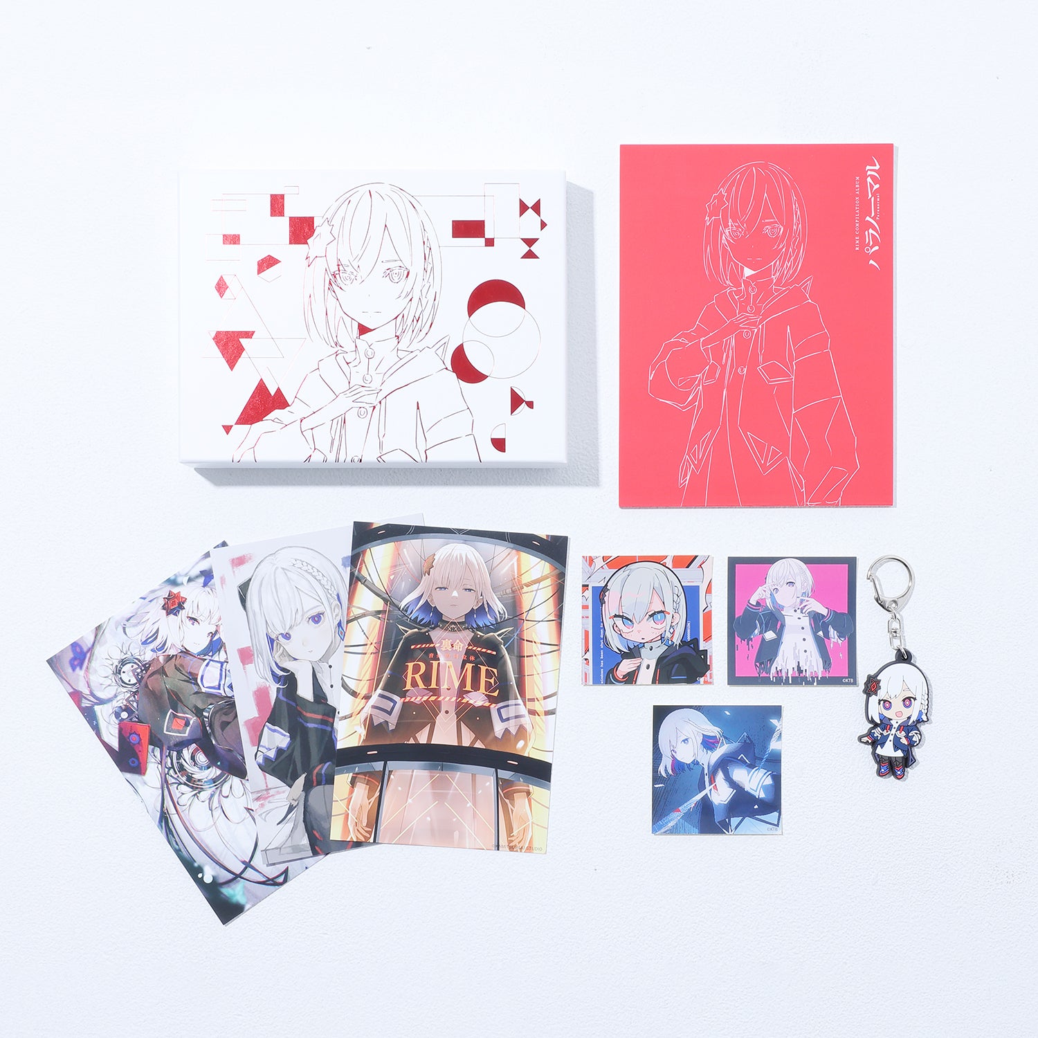 音楽的同位体 裏命（RIME）】1st COMPILATION ALBUM「パラノーマル