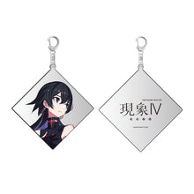 画像をギャラリービューアに読み込む, 【V.W.P】ミラーアクリルキーホルダー／4th ONE-MAN LIVE「現象Ⅳ -反転運命-」OFFICIAL GOODS
