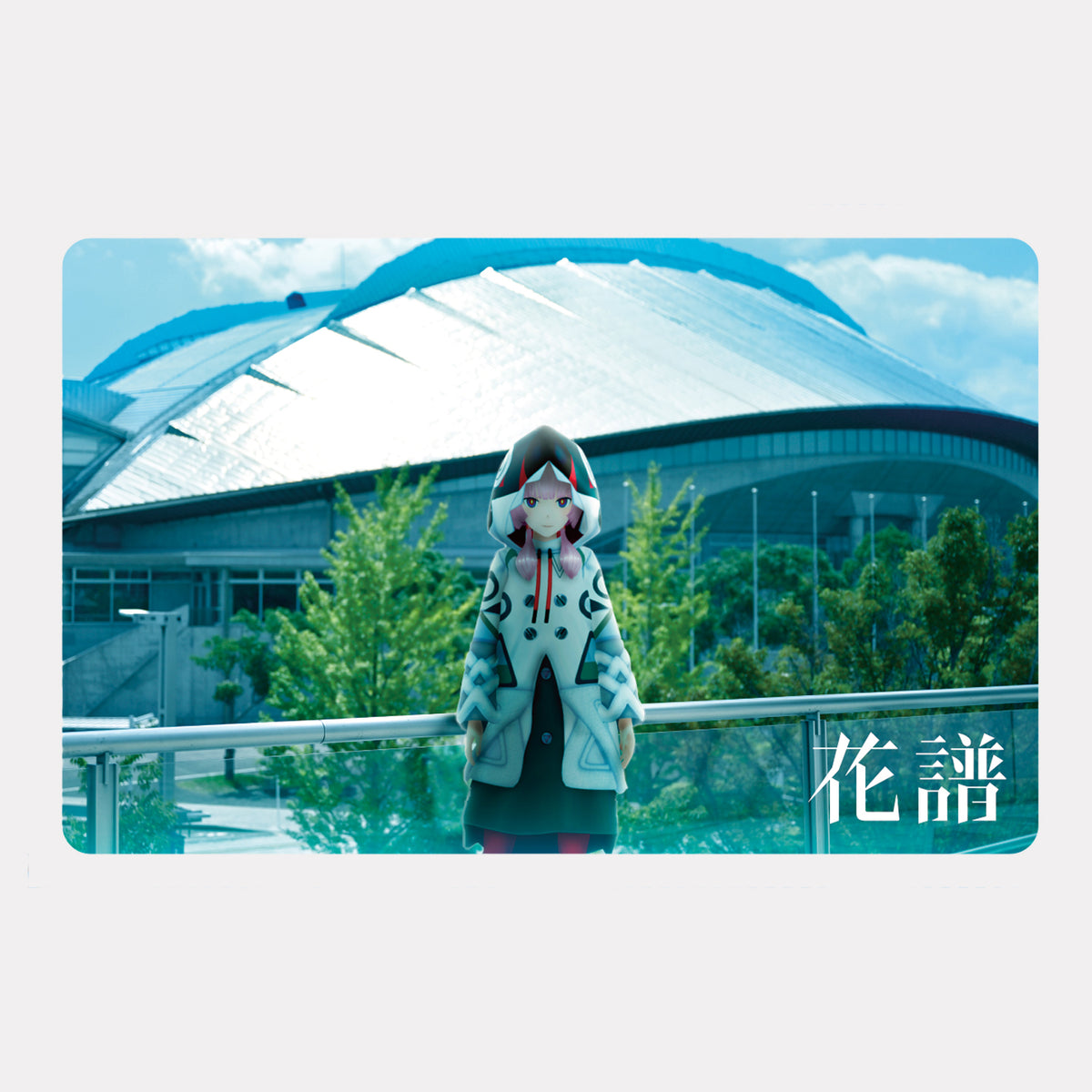 【花譜】DATA COLLECTION BOOK MAKUHARI MESSE CARD ver.／4th ONE-MAN LIVE「怪歌（再）」第二弾