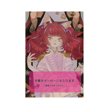 画像をギャラリービューアに読み込む, 【VALIS】Memorial Ring NEFFY ver.（メッセージカード付）／7th ONE-MAN LIVE「彷徨フォーエバー」OFFICIAL MEMORIAL GOODS・Blu-ray ＆ 6th ONE-MAN LIVE「喝采カーテンコール」Blu-ray
