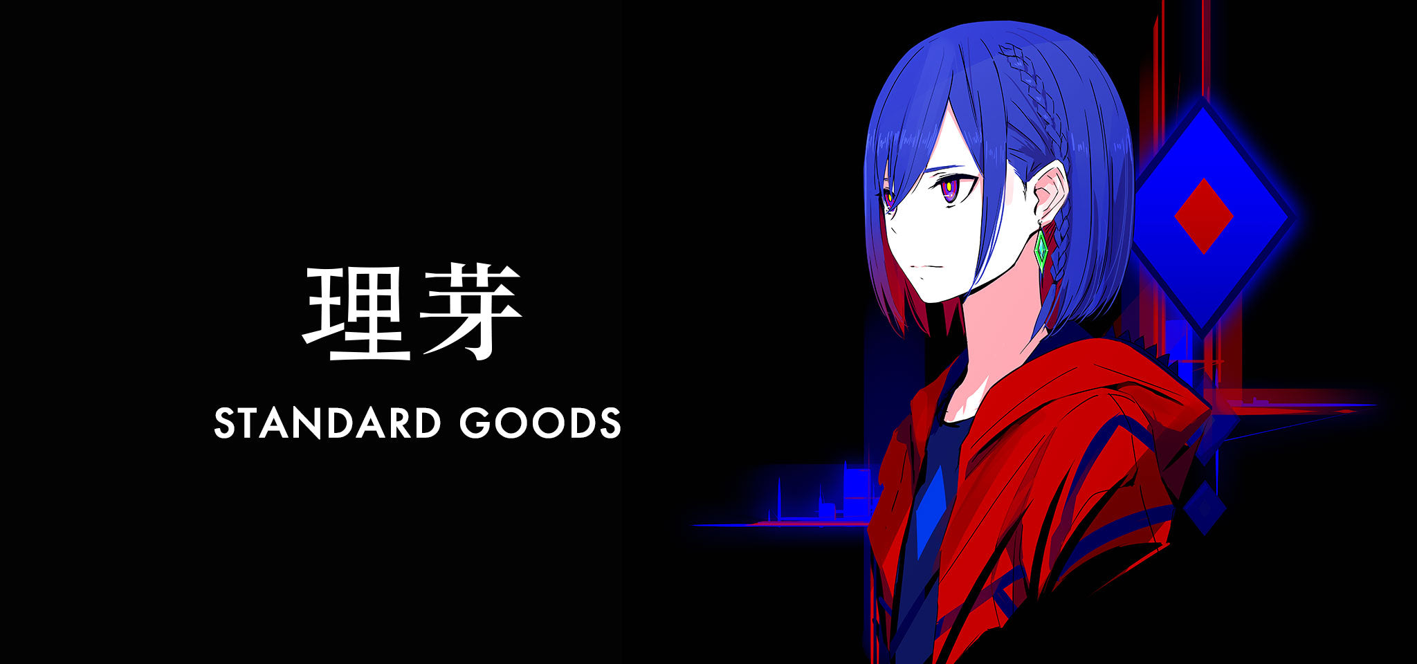 KAMITSUBAKI(神椿)のCDとグッズの通販サイト | FINDME STORE by THINKR