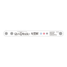 画像をギャラリービューアに読み込む, 【少女革命計画】FMS限定 応援セット 心世紀 ver.／2nd LIVE「Revolutio」OFFICIAL GOODS
