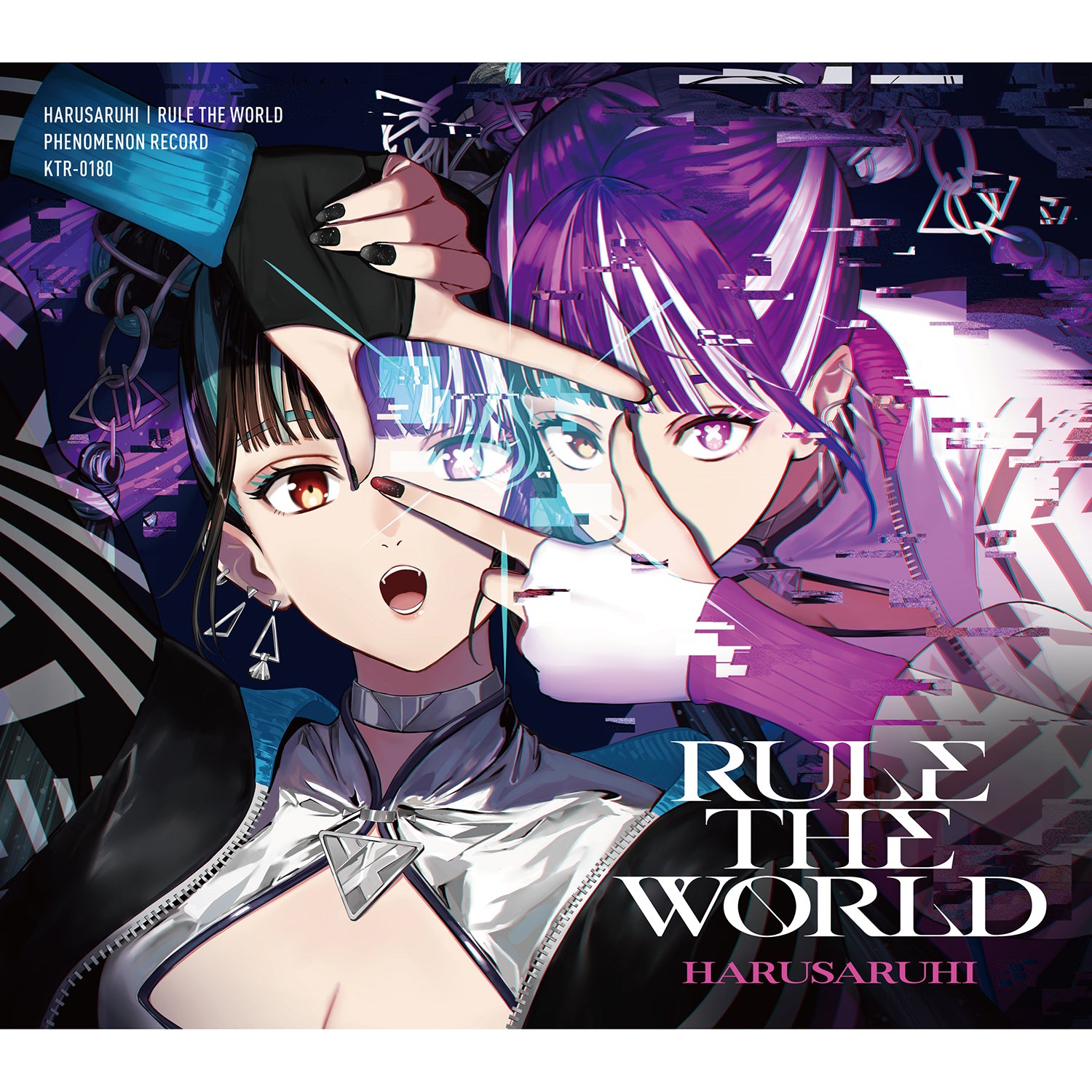 【春猿火】「RULE THE WORLD」／1st Mini Album「RULE THE WORLD」