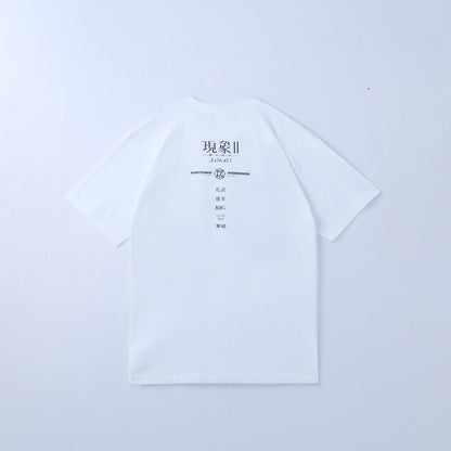 【V.W.P】「GENSHO」graphic T-shirt collaboration with GraphersRock／SINKA LIVE EP.Ⅴ V.W.P／2nd ONE-MAN LIVE「現象Ⅱ -魔女拡成-」グッズ第二弾