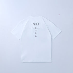 【V.W.P】「GENSHO」graphic T-shirt collaboration with GraphersRock／SINKA LIVE EP.Ⅴ V.W.P／2nd ONE-MAN LIVE「現象Ⅱ -魔女拡成-」グッズ第二弾