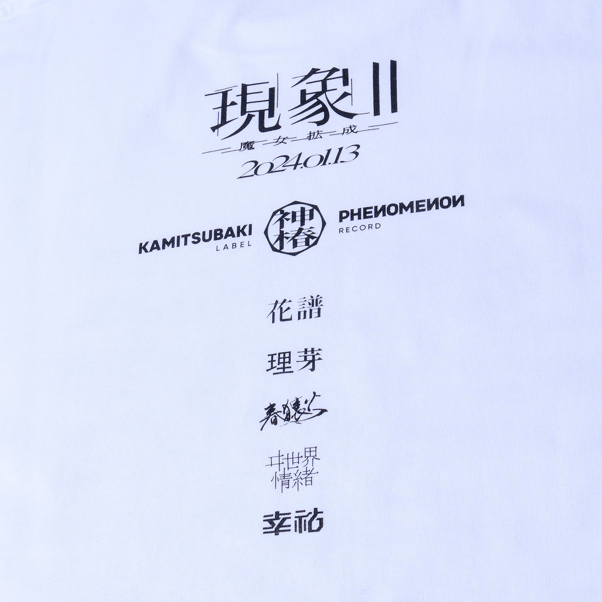【V.W.P】「GENSHO」graphic T-shirt collaboration with GraphersRock／SINKA LIVE EP.Ⅴ V.W.P／2nd ONE-MAN LIVE「現象Ⅱ -魔女拡成-」グッズ第二弾
