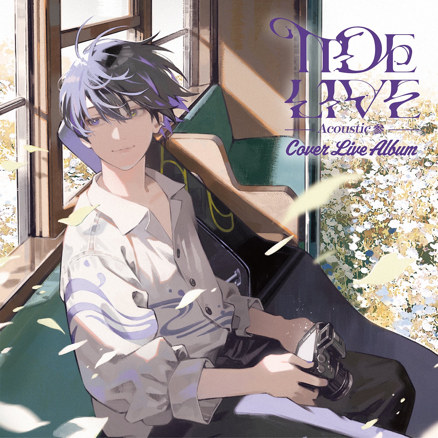 未開封 詩道 TIDE LIVE Acoustic 参 神椿 深脊界 音楽 CD Shido_TideLive3_JKT_1500x.jpg?
