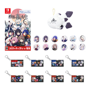 【神椿市建設中。】「神椿市協奏中。」（限定版・Switch）／神椿市協奏中。