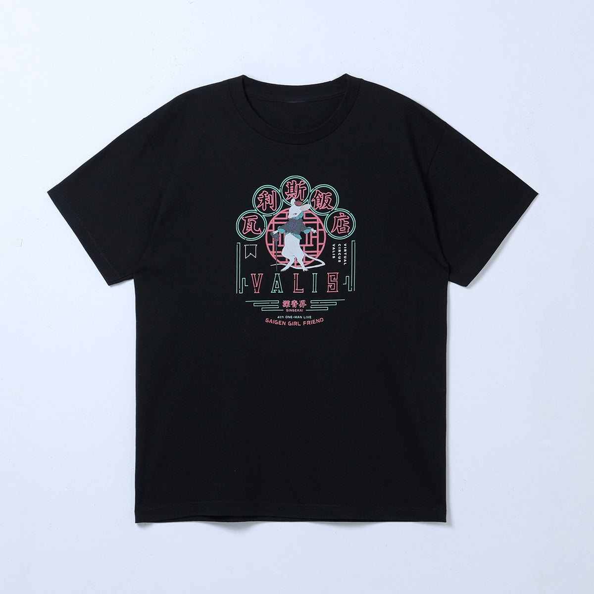 【VALIS】瓦利斯飯店 ユニフォームTシャツ／4th ONE-MAN LIVE 再現ガールフレンド OFFICIAL GOODS