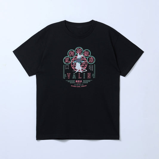 【VALIS】瓦利斯飯店 ユニフォームTシャツ／4th ONE-MAN LIVE 再現ガールフレンド OFFICIAL GOODS