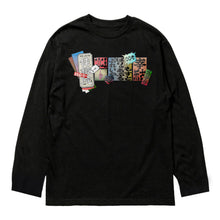 画像をギャラリービューアに読み込む, 【幸祜】KOKO芸夢祭 Tee／KOKO芸夢祭 GOODS -2025 冬-
