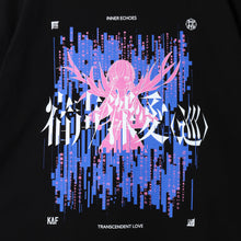 画像をギャラリービューアに読み込む, 【花譜】キービジュアルリリックTシャツ／5th ONE-MAN LIVE「宿声 / 深愛（巡）」OFFICIAL LIVE GOODS
