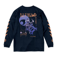 画像をギャラリービューアに読み込む, 【幸祜】キービジュアルロングスリーブTシャツ／4th ONE-MAN LIVE「PATHFINDER」OFFICIAL LIVE GOODS
