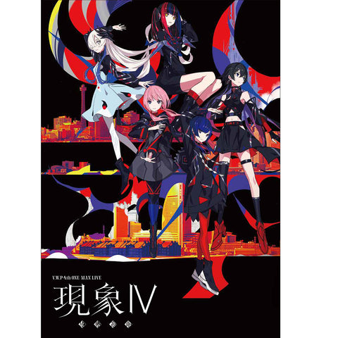 【V.W.P】ライブパンフレット／4th ONE-MAN LIVE「現象Ⅳ -反転運命-」OFFICIAL GOODS 第二弾
