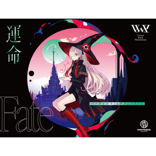 【V.W.P】「運命」（type：ISEKAIJOUCHO）／1st ALBUM「運命」