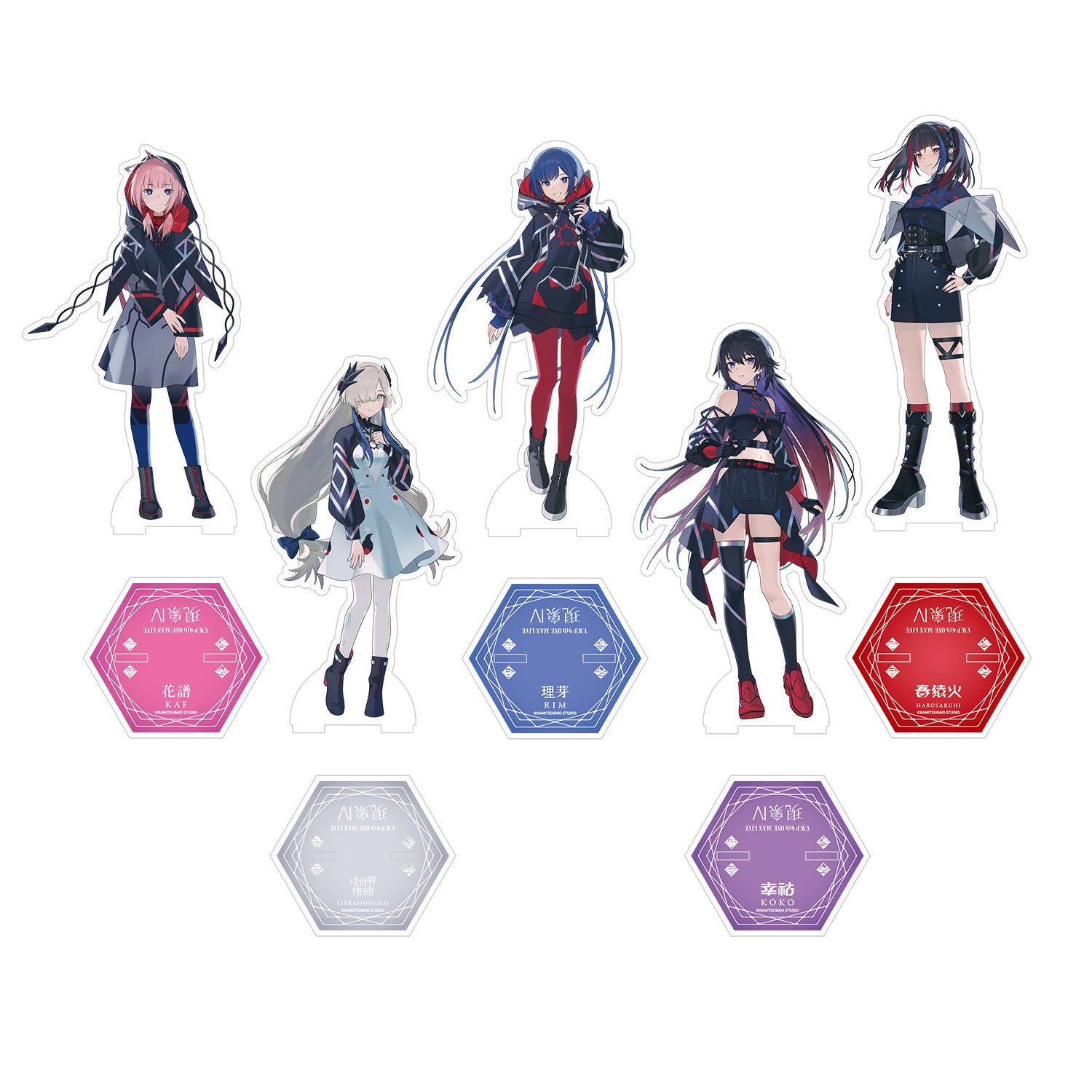 V.W.P】「覚醒」SPECIAL BOX（通常盤）／V.W.P 2nd ALBUM「覚醒」＆ 花