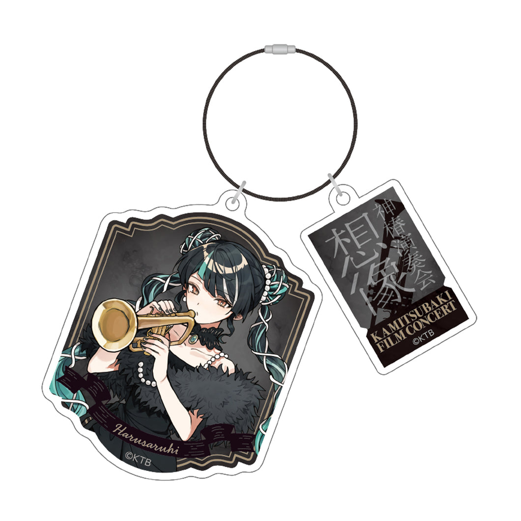 【春猿火】2連ワイヤーアクリルキーホルダー／THINKR XR CLASSICS presents KAMITSUBAKI FILM CONCERT「神椿演奏会／想像」2026 WINTER