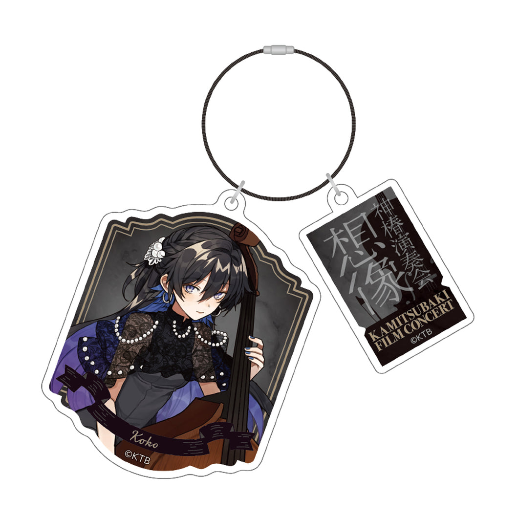 【幸祜】2連ワイヤーアクリルキーホルダー／THINKR XR CLASSICS presents KAMITSUBAKI FILM CONCERT「神椿演奏会／想像」2026 WINTER