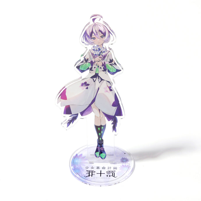 少女革命計画 – ページ 2 – FINDME STORE by THINKR
