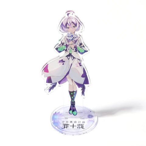 少女革命計画 罪十罰 氷夏至 2way アクリルスタンド acsta_d2f87c11-82a6-49bb-9702-