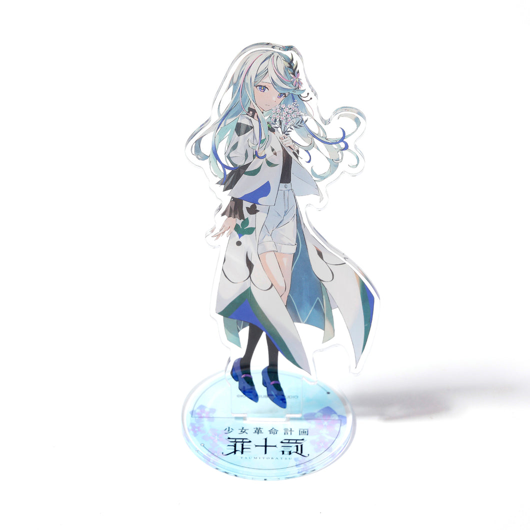 少女革命計画 罪十罰 氷夏至 2way アクリルスタンド 少女革命計画】アクリルスタンド 氷夏至「現世回帰」Ver.／1st