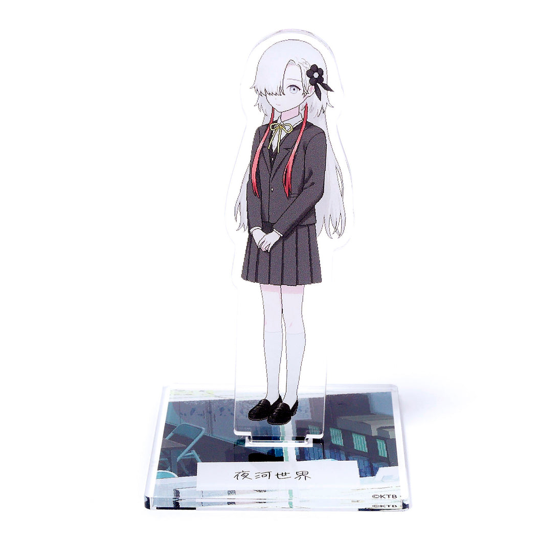 【神椿市建設中。】アクリルスタンド 世界／「神椿學園新聞部」OFFICIAL GOODS