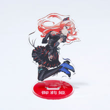画像をギャラリービューアに読み込む, 【少女革命計画】アクリルスタンド 御莉姫 ロンギング ver.／2nd LIVE「Revolutio」Memorial Goods
