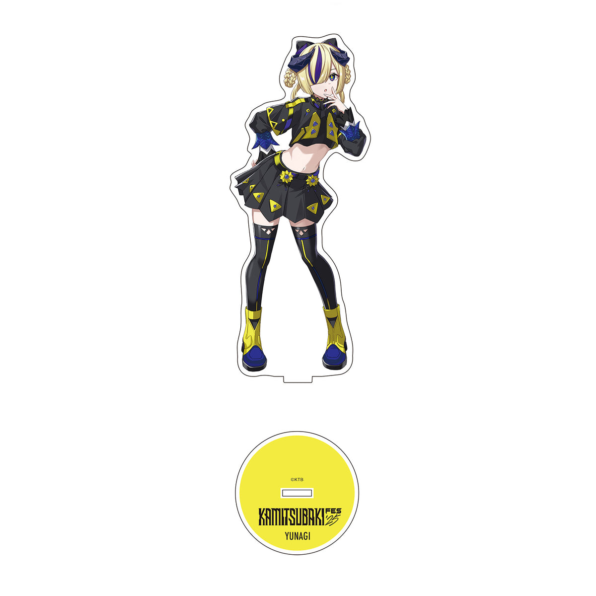 【少女革命計画】アクリルスタンド 夕凪機／KAMITSUBAKI FES ’25 OUR ONE-DAY WAR