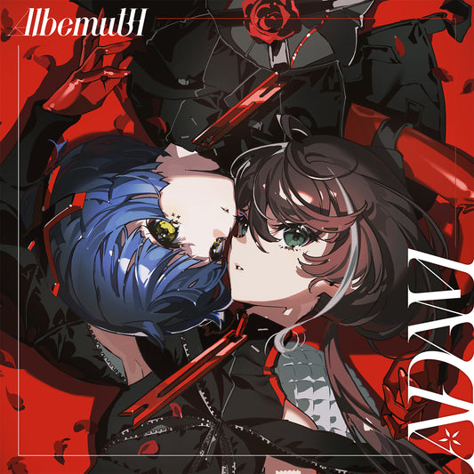 【Albemuth】「ADAM」／1st Album「ADAM」「eve」& 1st ONE-MAN LIVE「罪と楽園」