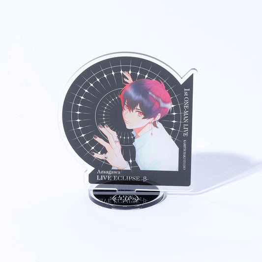 【梓川】アクリルスタンド LIVE ECLIPSE β ver.／1st ONE-MAN LIVE「LIVE ECLIPSE-β-」