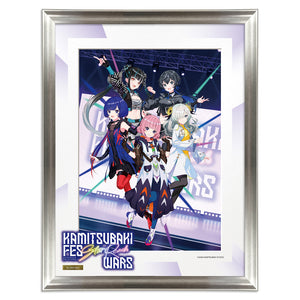 【神椿スタジオ】FES 額装アート／KAMITSUBAKI FES 2024 KAMITSUBAKI STUDIO】額装アート／KAMITSUBAKI FES Star Reach WARS