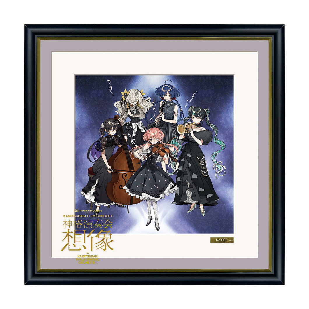 V.W.P】額装アート／THINKR XR CLASSICS presents KAMITSUBAKI FILM