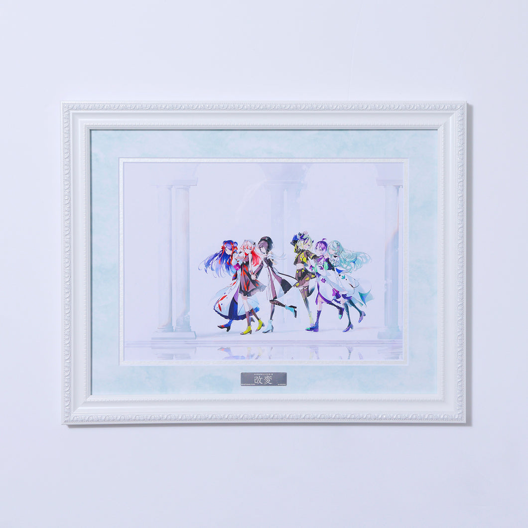 【少女革命計画 】額装アート／1st LIVE／第一幕「改変」OFFICIAL GOODS 第二弾 & 1st Album「改変」&「少女革命計画」ショートアニメBlu-ray
