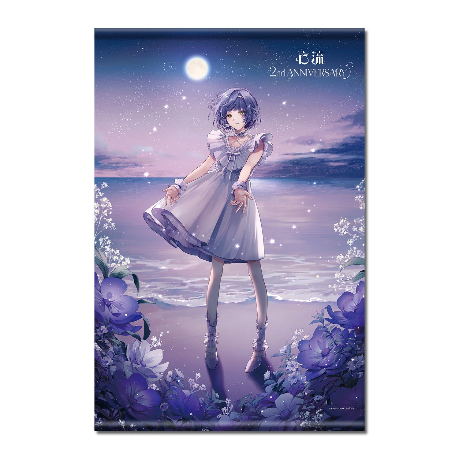 【存流】2ndANNIVERSARY タペストリー aru_1500x.jpg?v=1686856123